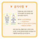 행정죽전로 | 봉담도시락 꿀도시락 후기 우삼겹청경채볶음에 반한 점심시간