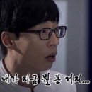 두달동안대전세번넘게간 어느시골여자이야기..