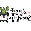 오쌤힐링스튜디오