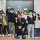 함께늘봄 이미지