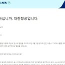 사이커피 앞 네이버블로그