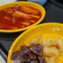 바로파스타&바로덮밥 부천상동점 이미지