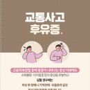 정자한의원 이미지