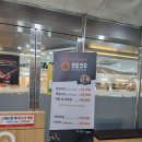 쿠우쿠우광주첨단점 이미지