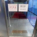 2025.09.22-09.28 주간일기 (심박수, 곰존, 구토일기)