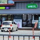 순천로 이미지