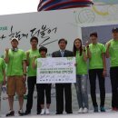 청계스포츠 이미지