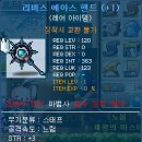 핸드메이지 이미지