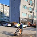 천지 종합 설비 이미지