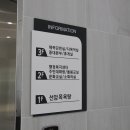 선암목욕탕 이미지