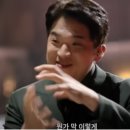 코다리덕장천안유량점 이미지