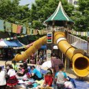 은행2동제2복지회관 이미지