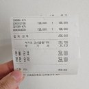 라인샵르페 | 빅사이즈 브라샵 K컵 와키브라 1:1 피팅 허그브라 구매 후기