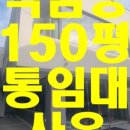 G1266 이미지