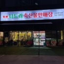 손재로L 이미지