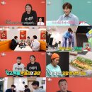 리치비투비 이미지