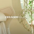 [목동 세라젬 웰카페] 운동 부족 30대의 세라젬 V7 체험 솔직 후기, 무료 이용 쿠폰 받는 꿀팁