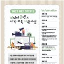 주식회사 티와이엠 이미지