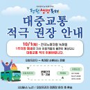 청원푸드 이미지