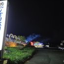 유수암상동[동] 네이버블로그