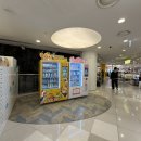 스트릿츄러스부천NC점