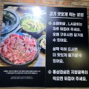 소통애 이미지