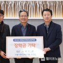 (주)월드엔지니어링