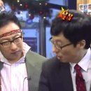 참나무숯불통닭 이미지