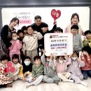 숲에온어린이집 전북중앙신문