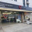 SG공조