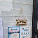 순천로 이미지