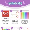 깔롱 이미지