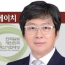 중앙엠앤에이치 이미지