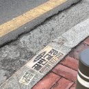 102원천동커피 이미지