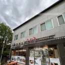 단양전통순두부 이미지