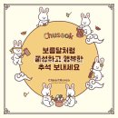 살롱루리