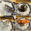 화덕고 이미지