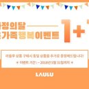 국민안전솔루션 이미지