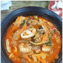 고구려중화요리 이미지