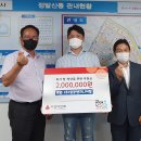 정발산동 행정복지센터 이미지