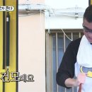 돼지커피&소주