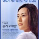대왕광고 이미지