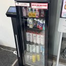 밸런스22 이미지