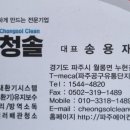 헤이데이의원 이미지