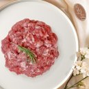 보성냉장 이미지