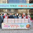 임실군노인종합복지관 이미지