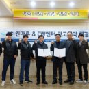 이더블유엔터 스포츠조선
