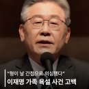 삭제된ebs 경제다큐 ㅎㄷㄷ 이미지