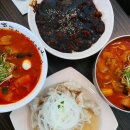 경기시흥ㅣ물왕동 중식맛집 짬뽕지존 물왕점