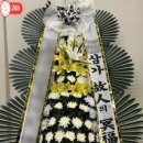 부산전문장례식장 이미지